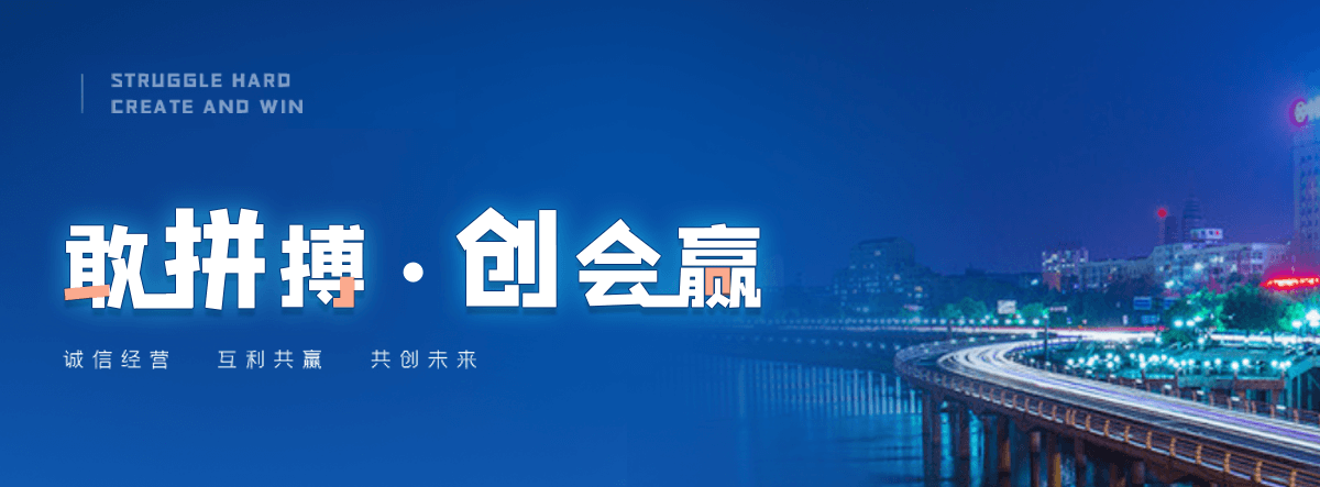 兴安盟机闸一体渠道闸门